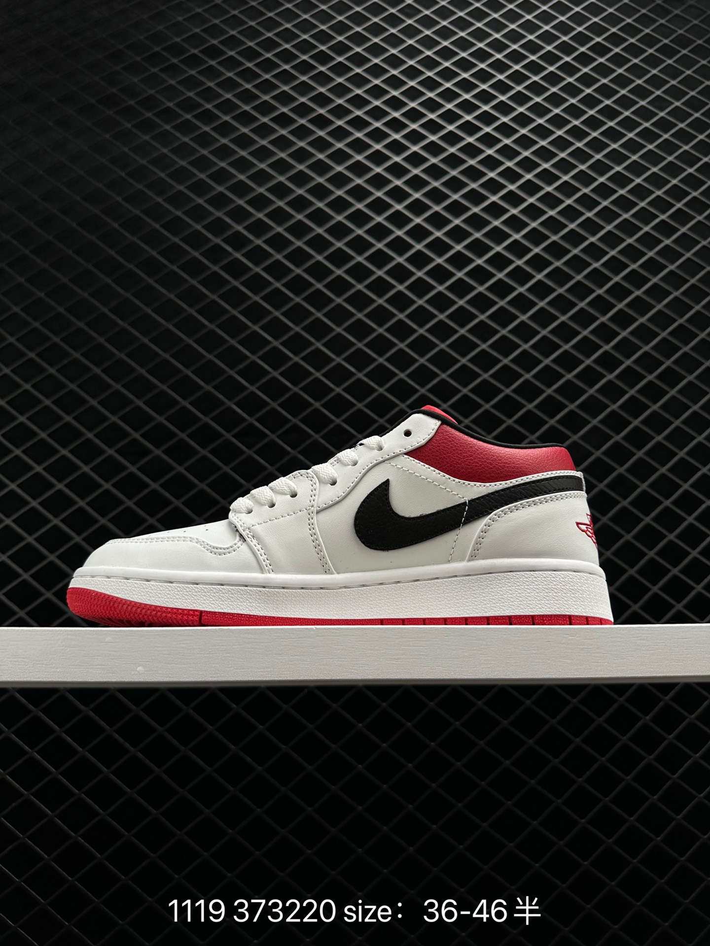 Air Jordan 1 Low AJ1